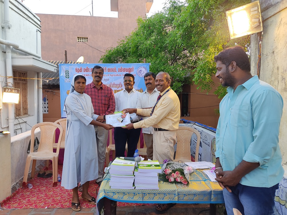 Central Sheep and Wool Research Institute, Avikanagar Central Sheep and Wool Research Institute, Avikanagar