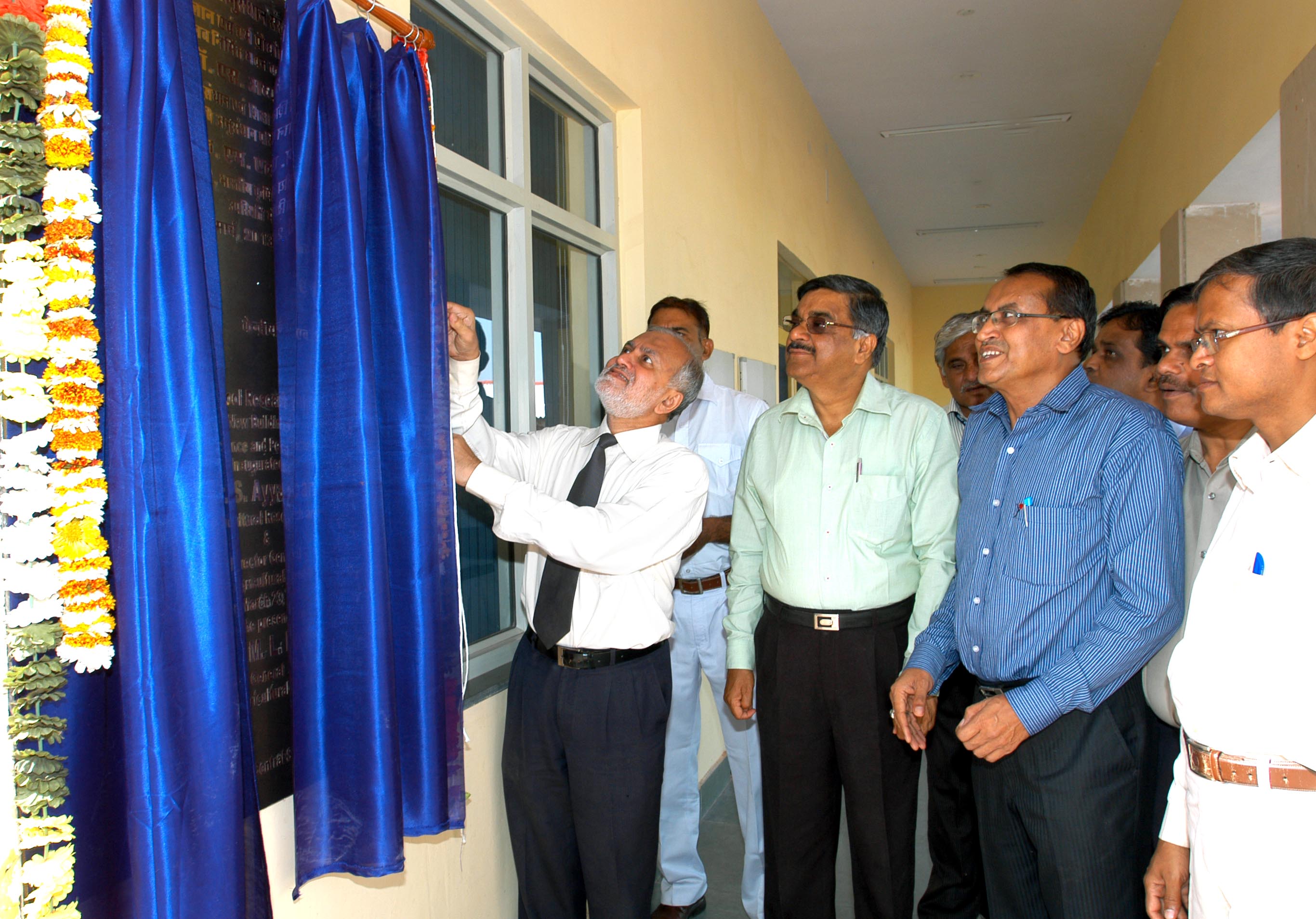Inaugration of New Meat Science Lab
